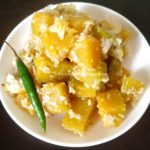 Image of Simple No-fuss Recipe for Yellow Pumpkin Vegetable