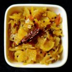 Recipe for Mommy-in-Law's Super Delicious Raddish Bhaji