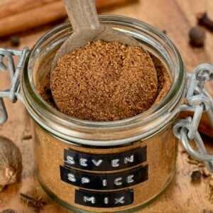 Image of Lebanese 7 Spice