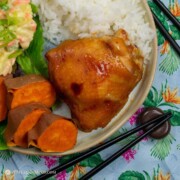 Image of Hawaii-Style “Huli-Huli” Chicken Thighs