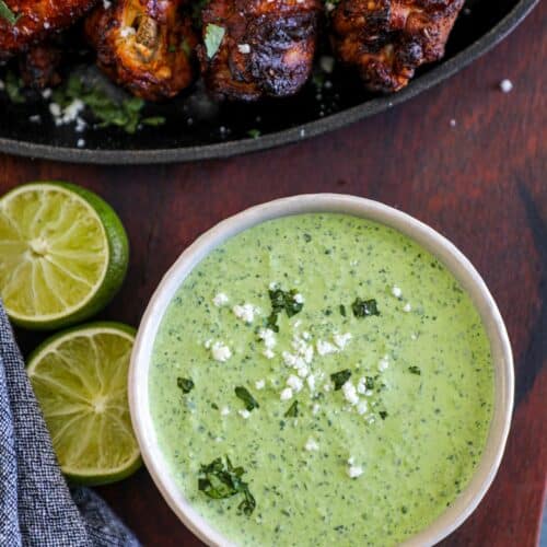 Image of Peruvian Aji Verde Sauce Recipe