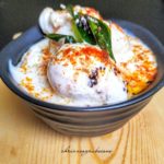 Image of Recipe for Sweet Dahi Vada