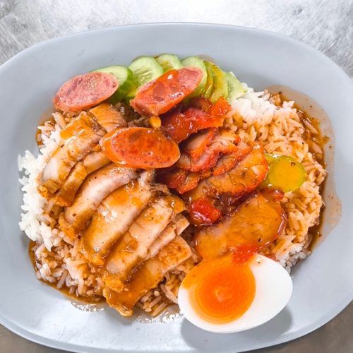 Crispy Pork and Rice