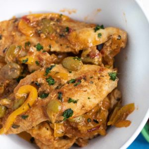 Pollo Guisado con Salsa de Tomate (Dominican Braised Chicken w/ Tomato Sauce)