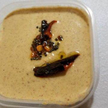 Peanut Chutney | Groundnut Chutney | Palli Pachadi
