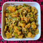 Recipe for Ireel/Snake Beans/Long Beans/Eeril Bhaji