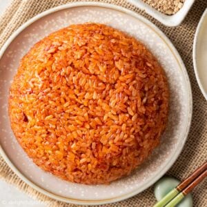 Vietnamese Red Sticky Rice (Xôi Gấc)