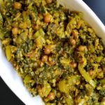 Recipe for One Pot Mix Fix Bhaji