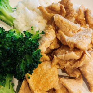 Easy Asian Pork Loin Recipe