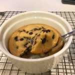 Keto Chocolate Chip Cookie Cake