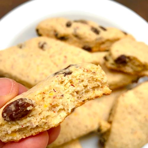 Zaleti – Cornmeal Cookies from Venice