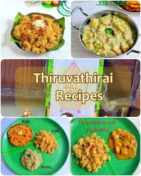 Thiruvathirai Recipes (Kali, Adai, Kootu, Thalagam)
