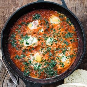 Shakshuka Recipe