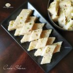 Mum’s Recipe for Cake Sheera