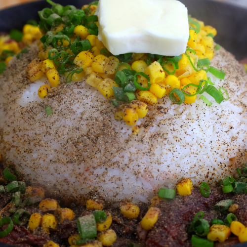 Pepper Lunch