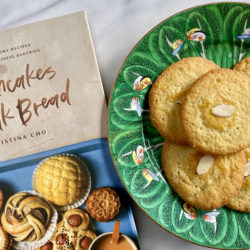 Gung Gung’s Almond Cookies