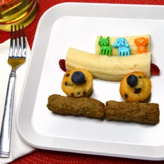 Banana School Bus Breakfast Recipe