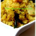 Poha/Fov/Flattened Rice Recipe