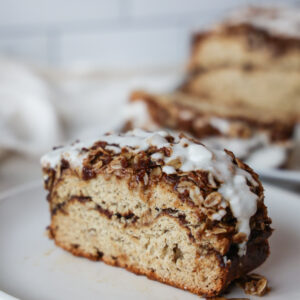 Cinnamon Swirl Banana Bread with Almond Flour