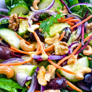 Gourmet Mixed Green Salad Recipe