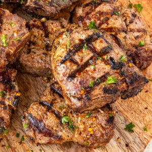 Lamb Chop Marinade Recipe