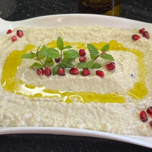 Baba Ghannouj Recipe (Lebanese Eggplant Dip)